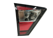 Ford Kuga Sol İç Stop Lambası 2015-2023